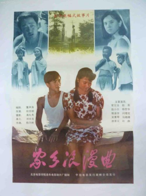 实用新型专利证书买个多少钱