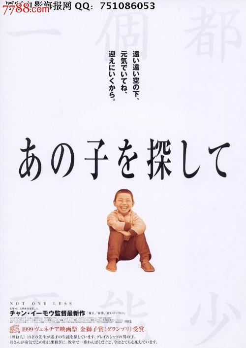 泰晤士河谷大学学士成绩单